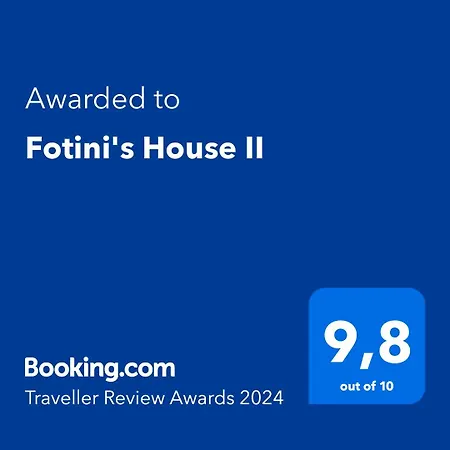 Fotini's House Ii * Ligourio